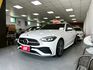 2023 C300 AMG 4MATIC 總代理/48V輕油電/原廠保固1年/無煙一手車/原廠記錄/23P跟車/柏林之音  第3張縮圖