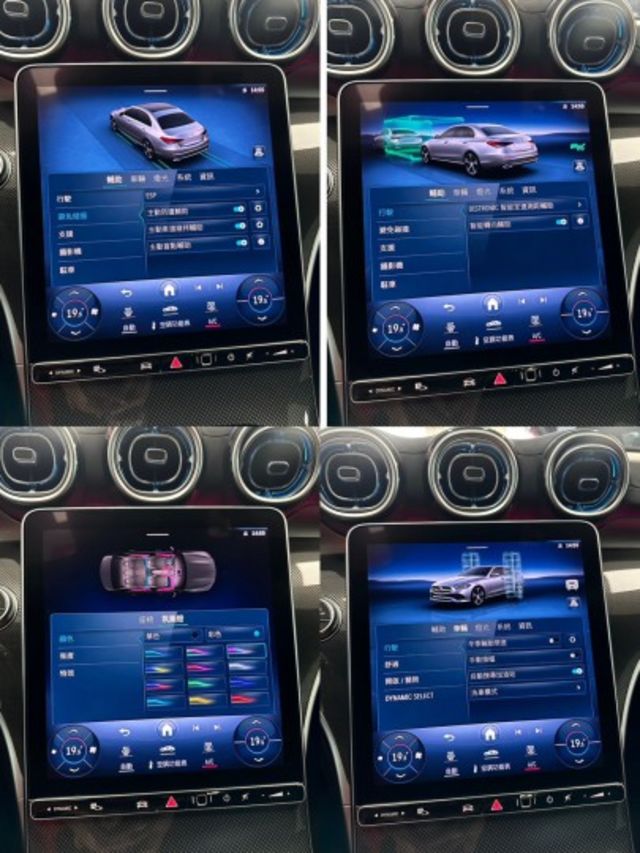 2023 C300 AMG 4MATIC 總代理/48V輕油電/原廠保固1年/無煙一手車/原廠記錄/23P跟車/柏林之音  第14張相片