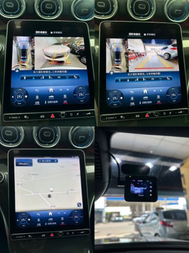 2023 C300 AMG 4MATIC 總代理/48V輕油電/原廠保固1年/無煙一手車/原廠記錄/23P跟車/柏林之音  第15張相片