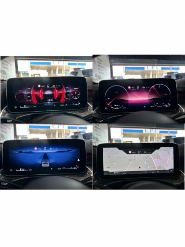 2023 C300 AMG 4MATIC 總代理/48V輕油電/原廠保固1年/無煙一手車/原廠記錄/23P跟車/柏林之音  第18張相片