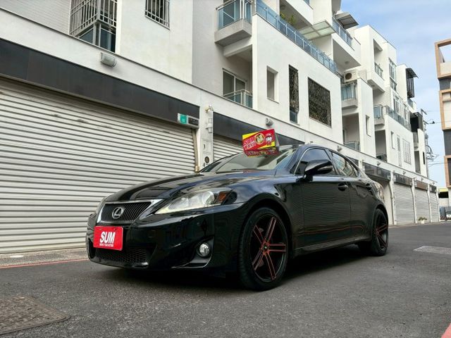 2011年 Lexus IS 250 黑色 免鑰匙/摸門解索/HID頭燈/電動天窗/換檔撥片  第3張相片