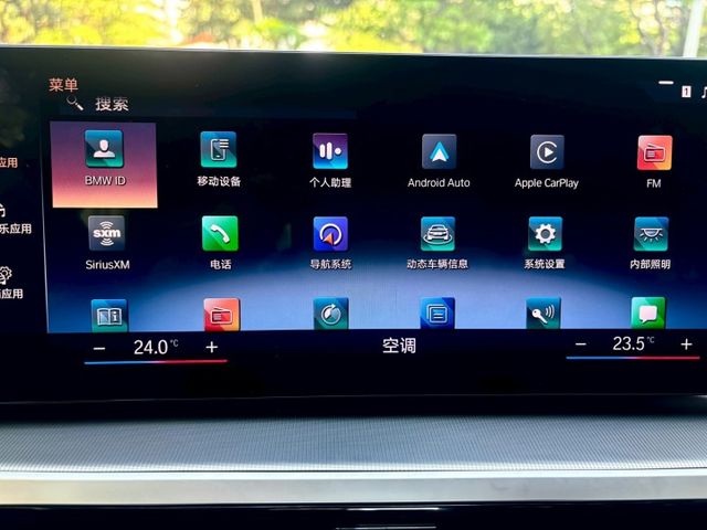 2023 BMW 330i Sport line ID8 下訂送升級M版包 遠端啟動/摸門解鎖/盲點/5AS套件/加熱座  第11張相片