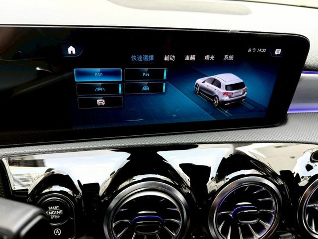 2021 Benz A180 AMG 總代理 免鑰匙/摸門/23P跟車/Carplay/盲點/雙前電動座椅/18吋鋁圈  第15張相片