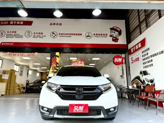 2019年 CRV VTI-S 一手車 原廠保養 18吋輪圈 行車記錄器 免鑰匙 ACC跟車 車道維持 胎壓偵測 原廠導  第2張相片
