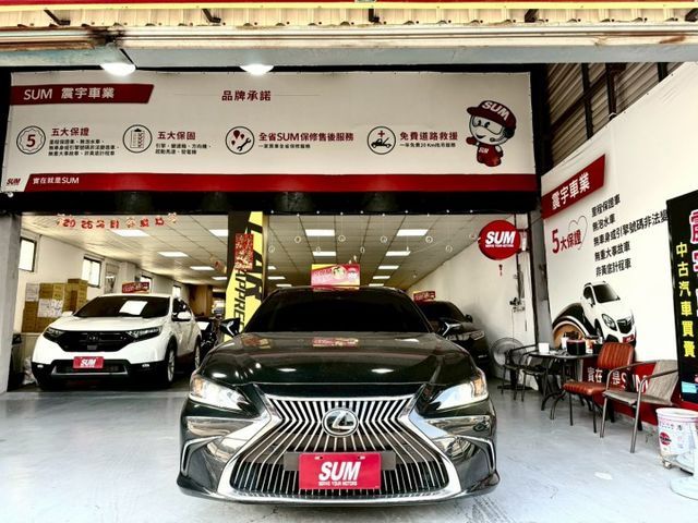 2020年 Lexus ES200 頂級版 免鑰匙~摸門解鎖~ACC跟車~盲點~Carplay~無線充電盤~雙冷熱通風椅  第2張相片