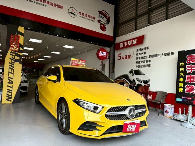 2020年Benz A180 AMG 原版件 配備: 免鑰匙/摸門/倒車影像/自動停車/空力套件/盲點/雙前電動記憶座椅  第1張相片