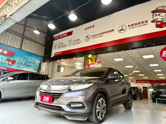 2019年 Honda HRV S版 配備:免鑰匙~摸門解鎖~定速巡航~倒車顯影~電折後視鏡~行車記錄器  第3張相片