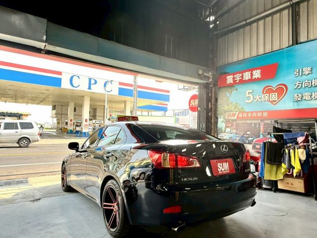 2011年 Lexus IS 250 黑色 免鑰匙/摸門解索/HID頭燈/電動天窗/換檔撥片  第6張相片