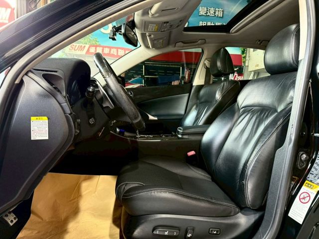 2011年 Lexus IS 250 黑色 免鑰匙/摸門解索/HID頭燈/電動天窗/換檔撥片  第10張相片