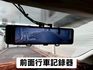 2013 Tiida 5D Turbo S 升級：引擎室肚內強化/渦輪管/鋁圈/ESPEC卡鉗/小尾翼/行車記錄器前後  第14張縮圖