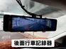 2013 Tiida 5D Turbo S 升級：引擎室肚內強化/渦輪管/鋁圈/ESPEC卡鉗/小尾翼/行車記錄器前後  第15張縮圖