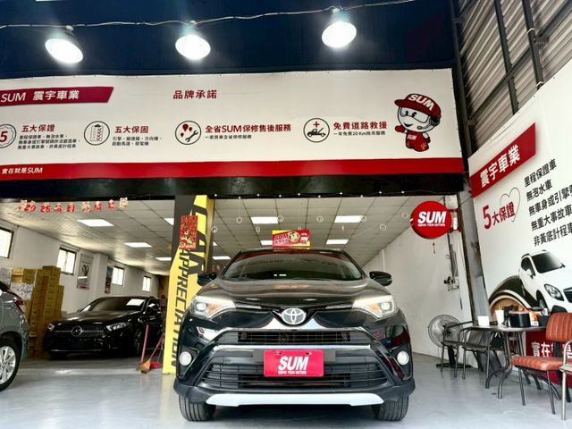2016年 Toyota Rav4 頂級 小改款 配備:免鑰匙/摸門/TSS跟車/車道偏移/倒車顯影/駕駛座電動調整  第2張相片