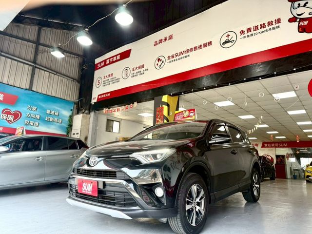 2016年 Toyota Rav4 頂級 小改款 配備:免鑰匙/摸門/TSS跟車/車道偏移/倒車顯影/駕駛座電動調整  第3張相片
