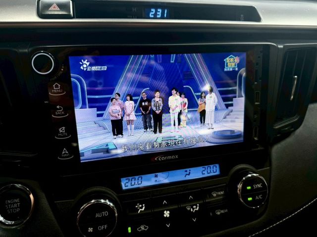 2016年 Toyota Rav4 頂級 小改款 配備:免鑰匙/摸門/TSS跟車/車道偏移/倒車顯影/駕駛座電動調整  第17張相片