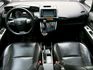2014 TOYOTA WISH 經典版 配備: 恆溫空調~倒車顯影~胎壓偵測器~電折後視鏡~CD音響主機  第7張縮圖