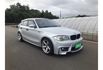 BMW 120I  第3張縮圖