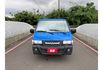 Mitsubishi DELICA  第2張縮圖