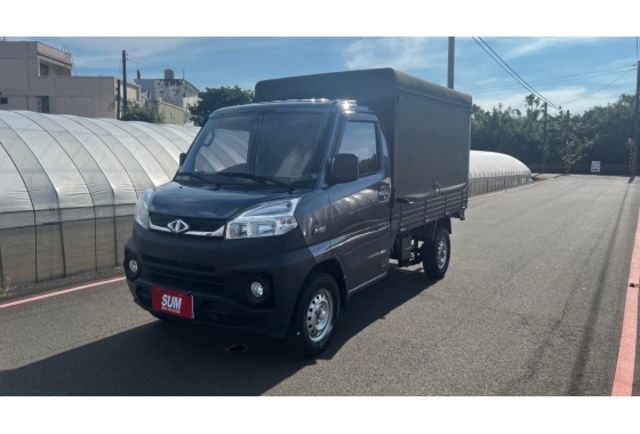 Mitsubishi A190  第1張相片
