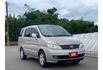 Nissan QRV  第6張縮圖