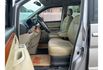 Nissan QRV  第13張縮圖