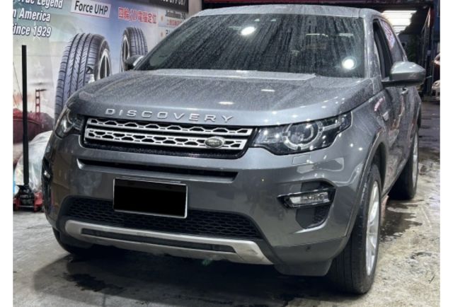 LAND_ROVER DISCOVERY  第2張相片