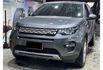 LAND_ROVER DISCOVERY  第2張縮圖