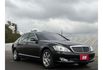 Benz S350  第1張縮圖