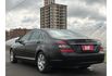 Benz S350  第4張縮圖