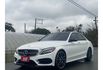 Benz C300  第3張縮圖