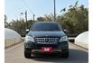 Benz ML350  第2張縮圖