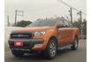 Ford RANGER  第3張縮圖