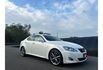 Lexus IS250  第1張縮圖