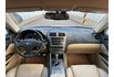 Lexus IS250  第11張縮圖