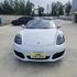 PORSCHE保時捷 BOXSTER  第3張縮圖