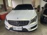 M-BENZ賓士 CLA250  第3張縮圖