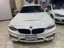 BMW寶馬 420I GRAN COUPE  第3張縮圖
