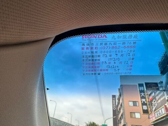 HONDA本田 CR-V  第7張相片