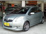 TOYOTA豐田 YARIS  第1張縮圖