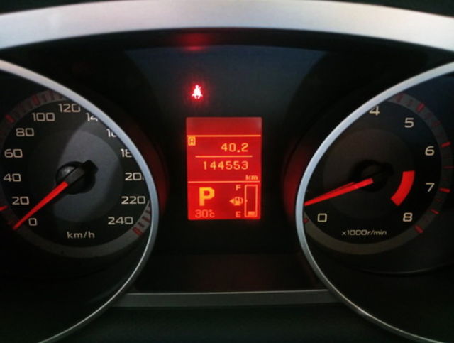 MITSUBISHI三菱 OUTLANDER  第8張相片