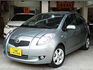 TOYOTA豐田 YARIS  第1張縮圖