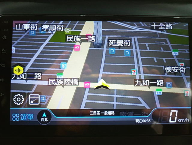 MITSUBISHI三菱 OUTLANDER  第13張相片