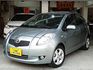 TOYOTA豐田 YARIS  第1張縮圖
