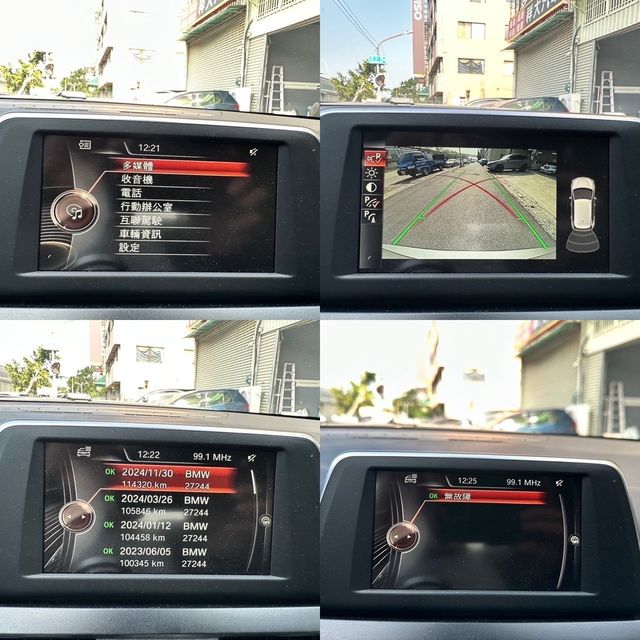 BMW寶馬 218I  第7張相片