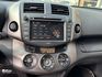 TOYOTA豐田 RAV4  第11張縮圖