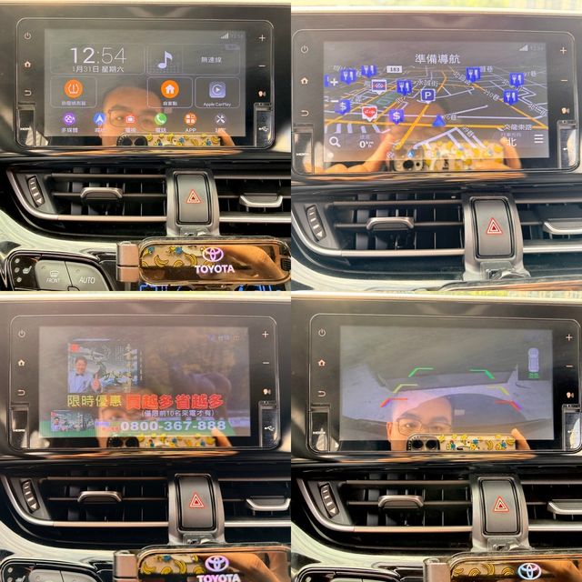 TOYOTA豐田 C-HR  第16張相片