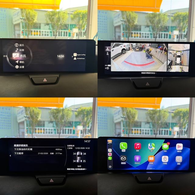 MAZDA馬自達 CX-60  第18張相片