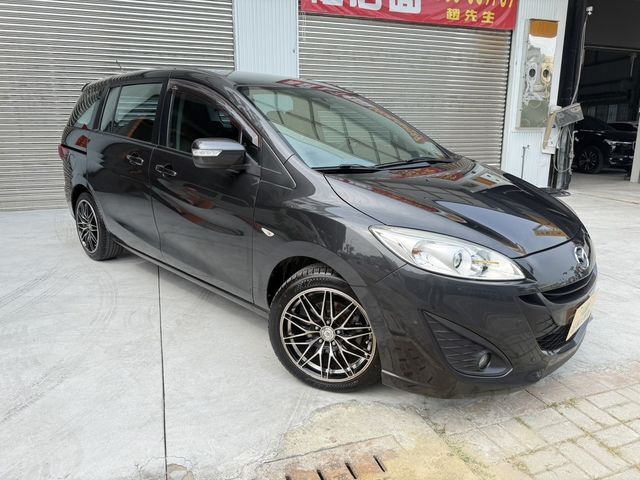MAZDA馬自達 MAZDA 5  第3張相片