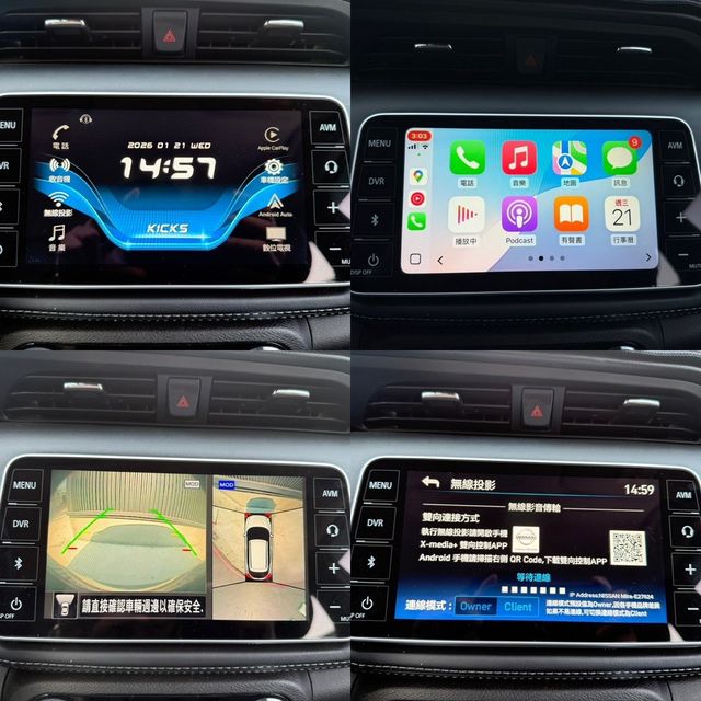 NISSAN日產 KICKS  第12張相片