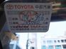 TOYOTA豐田 YARIS  第8張縮圖