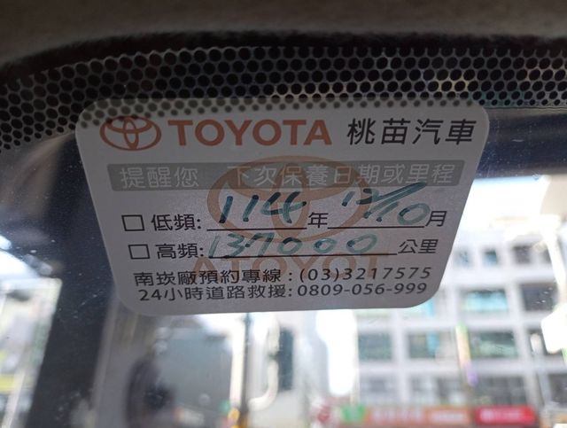 TOYOTA豐田 YARIS  第11張相片